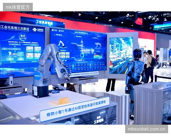 全国超过65%的顶级联赛场馆已集成5G-A网络，为实时数据可视化提供底层支撑