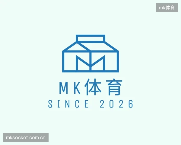 关于mk体育机构