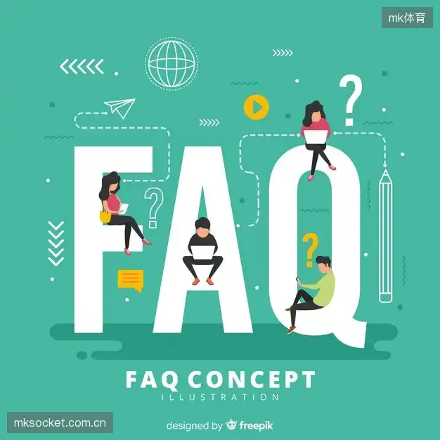 赛事体验指南